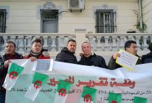صورة الاساتذة الاحتياطيون في وقفة احتجاجية اليوم امام وزارة التربية للمطالبة بتوظيفهم