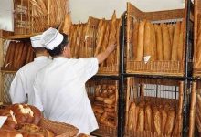 صورة الجمعية الوطنية للتجار والحرفيين تنفي إشاعة إرتفاع سعر الخبز الى 15دج