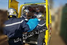 صورة باتنة / سقوط مميت لامرأة من الطابق الرابع لبنانية بطريق تازولت‎‎