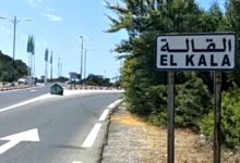 صورة الطارف / القالة تستعد لاستقبال المصطافين بمشاريع تنموية طموحة