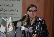 صورة بشار / رئيسة السلطة العليا للشفافية والوقاية من الفساد و مكافحته تحدد  الآليات القانونية والمؤسساتية المعتمدة