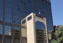 صورة وزارة الاتصال تنظم دورة تكوينية لفائدة الصحفيين من كل وسائل الاعلام حول تقنيات الجيل الخامس