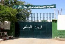 صورة اولاد جلال/ الدرك يسترجع مركبات مسروقة في ظرف قياسي بالدوسن