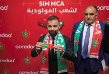 صورة Ooredoo تكشف عن شريحتها الجديدة « SIM MCA »