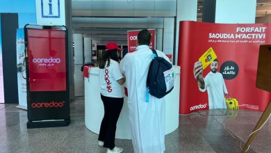 صورة Ooredoo تطلق عرض جديد لخدمة التجوال لمرافقة الحجاج الجزائريين