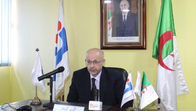صورة قسنطينة /  CACOBATPH يصدر النسخة الجديدة لبرمجية التصريح السنوي للأجور و الأجراء