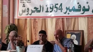 صورة سكيكدة / جمعية أولياء تلاميذ متوسطة أول نوفمبر بالحروش تحتفي بالتفوق والتميز